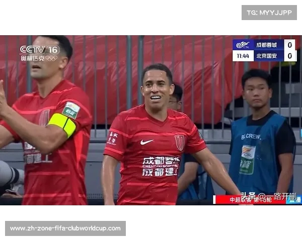 成都蓉城力克北京国安 德尔加多与莱切特联手进球助队完胜对手